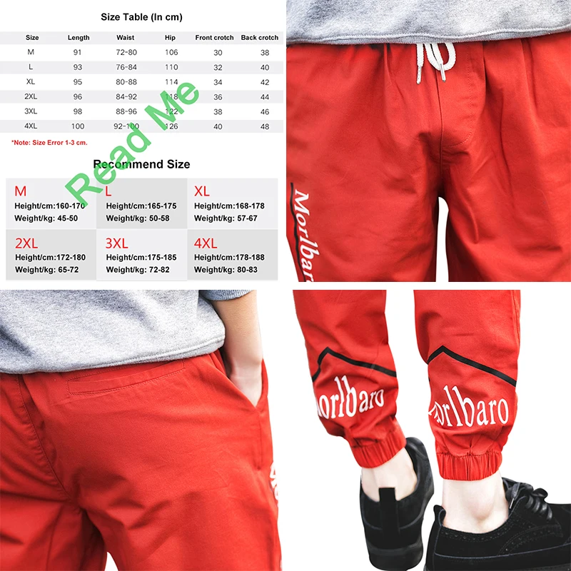 Брюки карго 4XL мужские хлопковые уличные повседневные облегающие спортивные