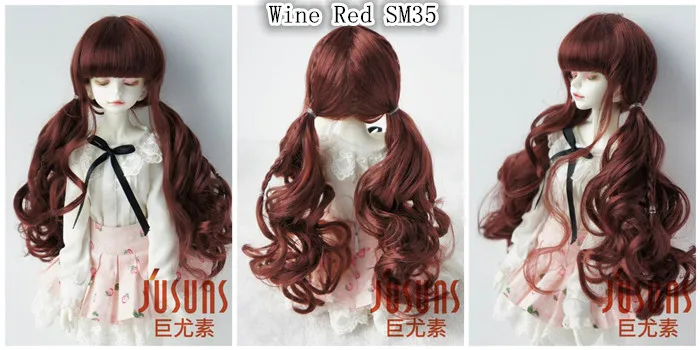 JD337 1/4 18-20 см MSD синтетический мохер BJD кукольные парики 7-8 дюймов двойные длинные пони косы парики