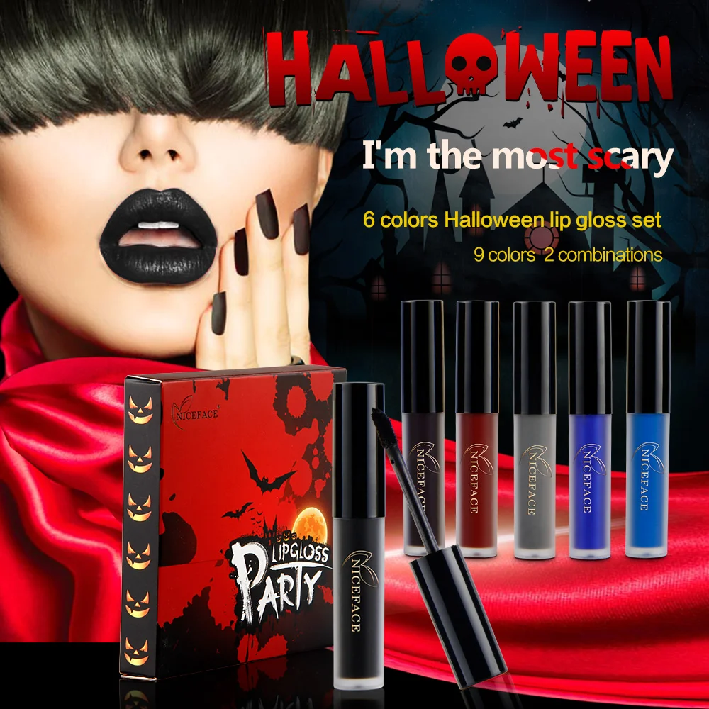Новинка 2017 модный блеск для губ Хэллоуина макияж долговечные пигменты зеленый