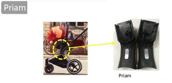 Аксессуары для коляски Cybex высокого качества
