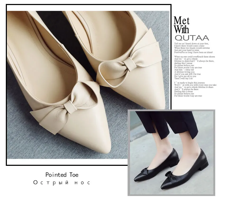 QUTAA/ г. Женская обувь Универсальные женские туфли-лодочки из коровьей кожи и искусственной кожи на платформе с острым носком на низком квадратном каблуке размер 34-39
