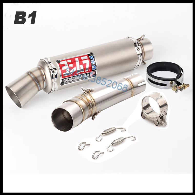 Мотоцикл Yoshimura выхлопных газов Универсальный ID: 51 мм нержавеющая сталь мотоцикл