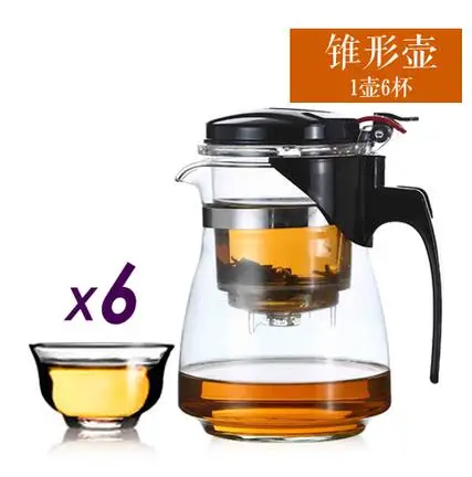 600ml POT 6CUPS Горячая Распродажа, термостойкие стеклянные чайные горшки, Чайник Пуэр, цветочный чайник, удобные офисные чайные наборы, посуда для напитков - Цвет: 600ml POT 6CUPS