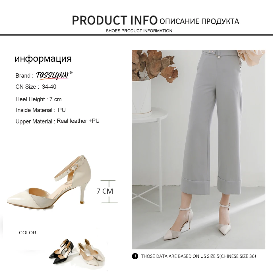 Женские замшевые туфли лодочки taslynn элегантные из натуральной кожи на тонком