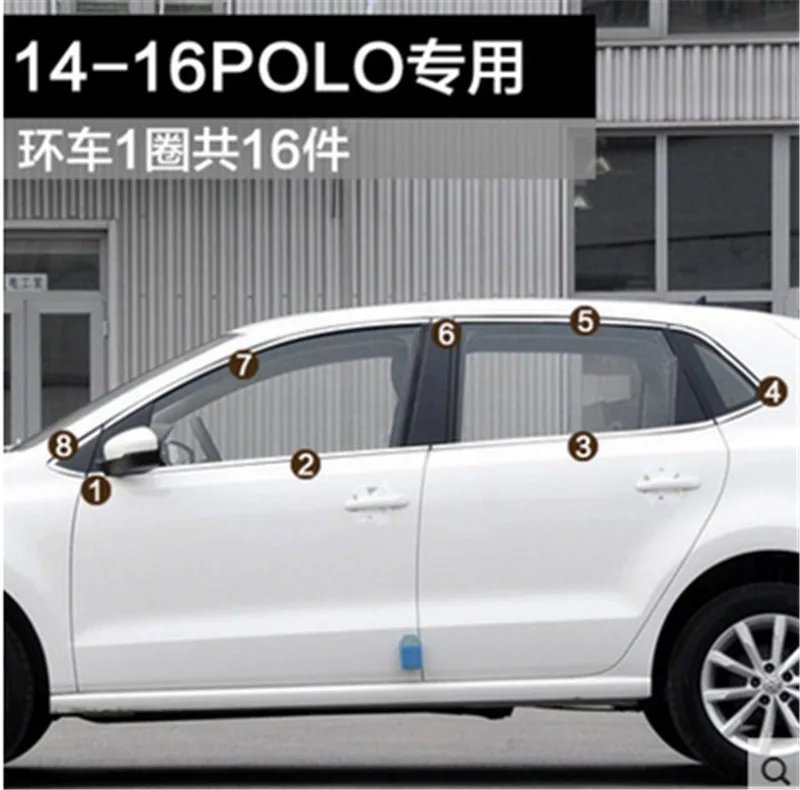 Stainless Steel Window Trim sticker For VW Volkswagen POLO 2014 2015 2016 2017 Car frame Sequin car Accessories | Автомобили и