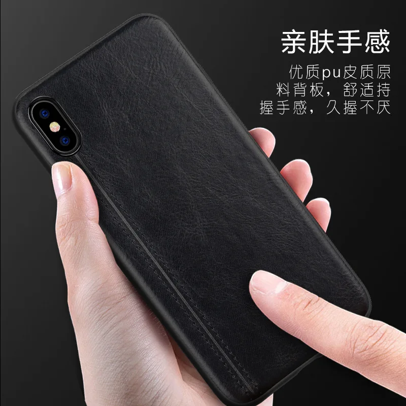 New Fall-Proof Protective Leather Case For iPhone 6 7 8 Plus Cover Iphone Xs Retro-Textured Mobile Phone |