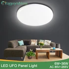 Kaguyahime круглый светодиодный панельный светильник 18 Вт 24 Вт 36 Вт UFO светодиодный квадратный потолочный светильник 85-265 в современный потолочный светильник для украшения дома