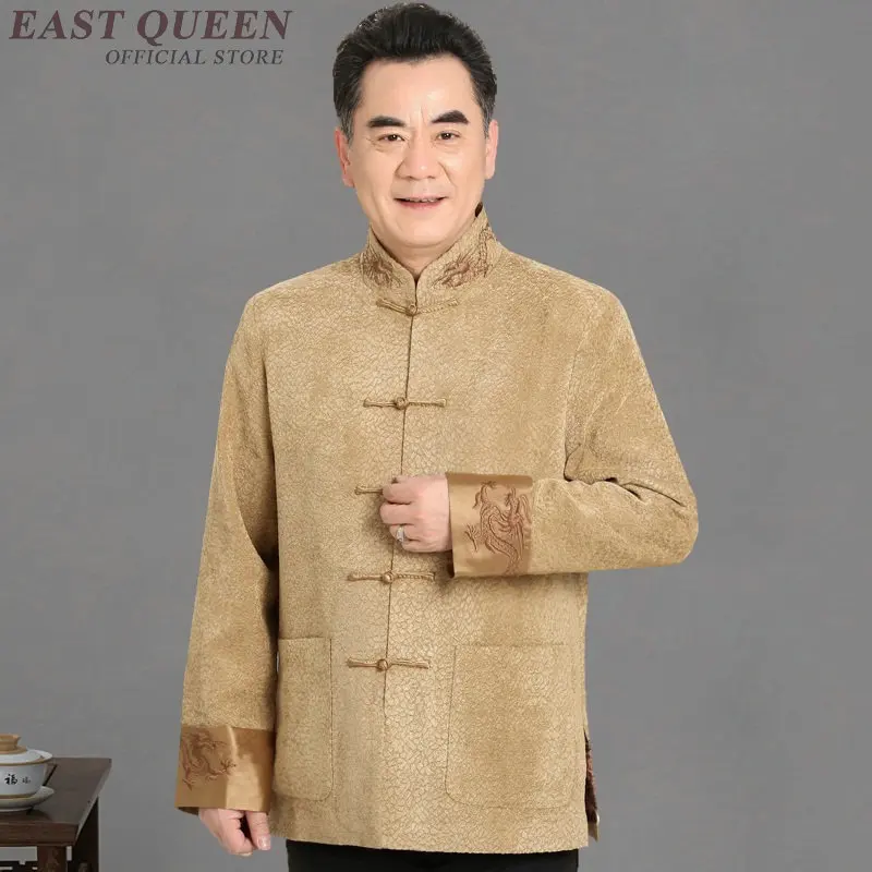 Китайская культура традиционные мужчины cheongsam Восточный стиль одежды традиционная китайская рубашка одежды стиля Востока для мужчин FF814 - Цвет: 5