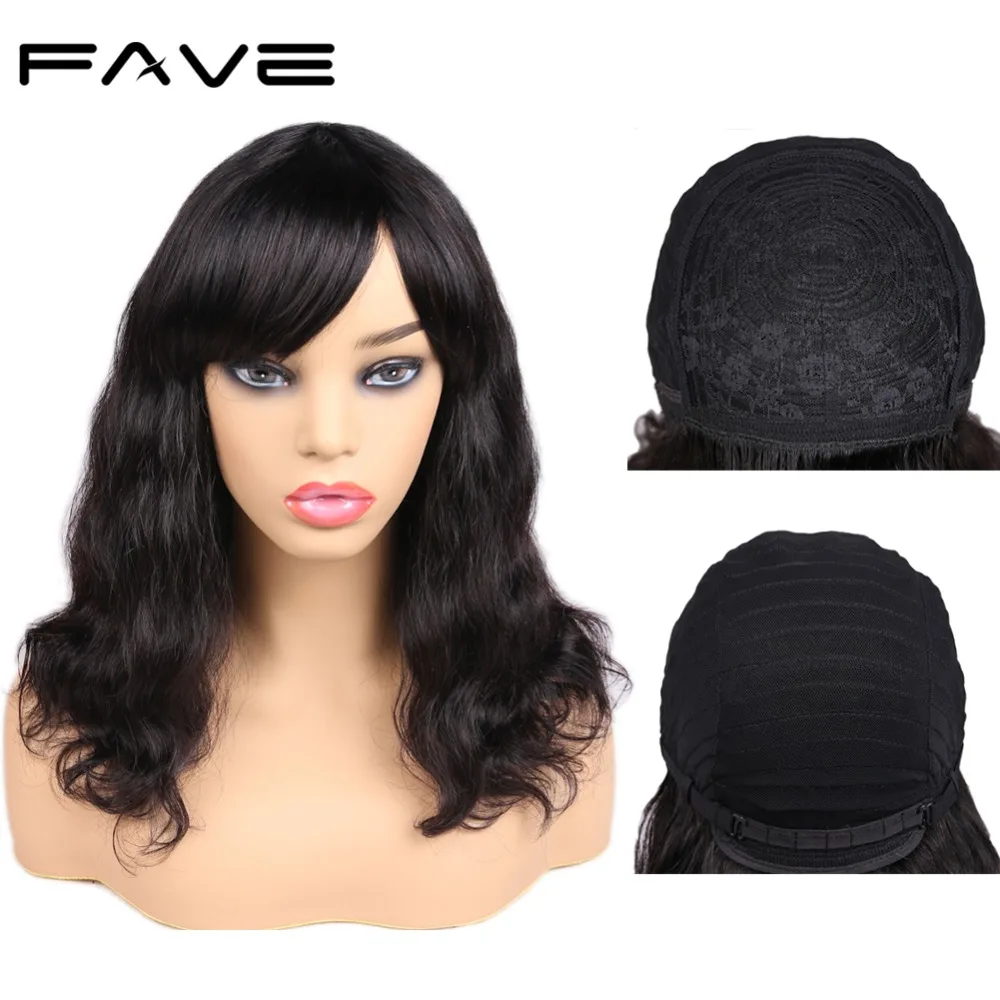 FAVE Hair 100% Remy человеческие волосы Парики Бразильский натуральный волнистый парик с