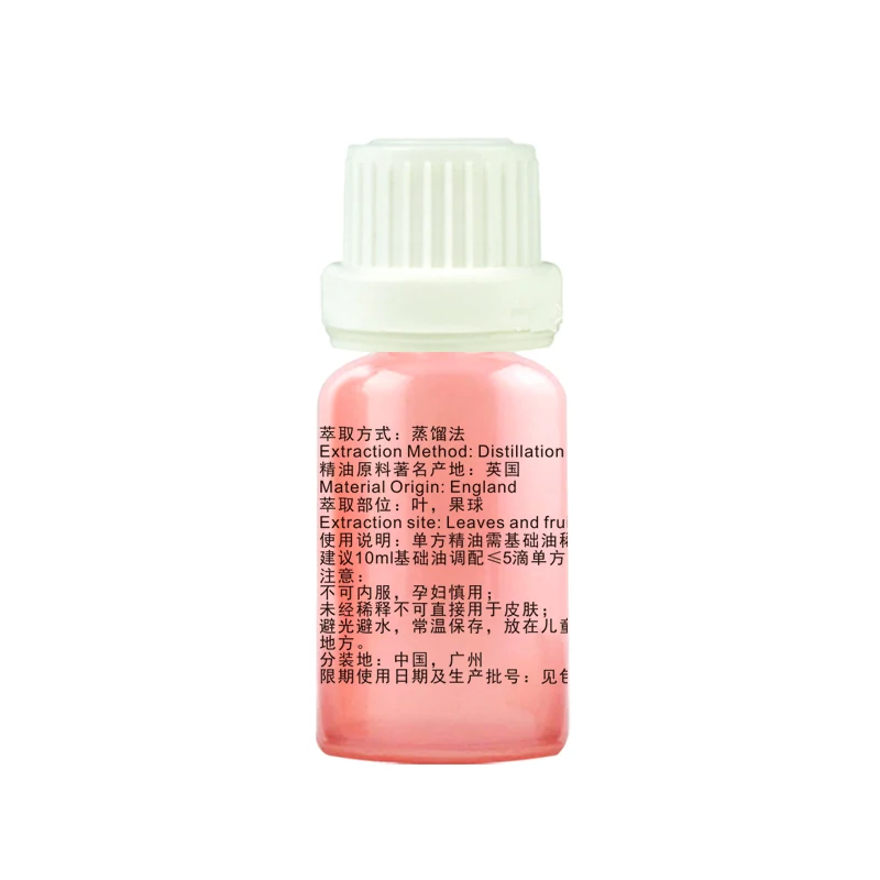 

Pure Natural Cypress Oil Keep Skin Moisture Relieve Muscle Spasm Appease Cypress Essential Oil