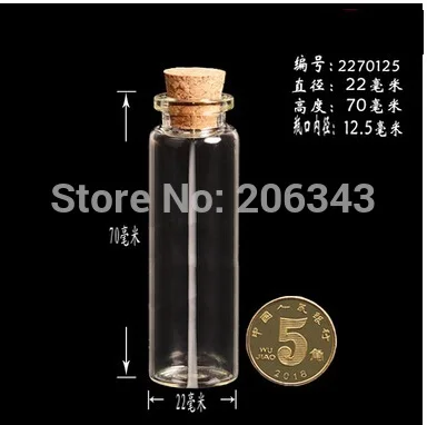 18 МЛ бутылка удача или желание эфирного масла тестовый образец бутылки с пробкой