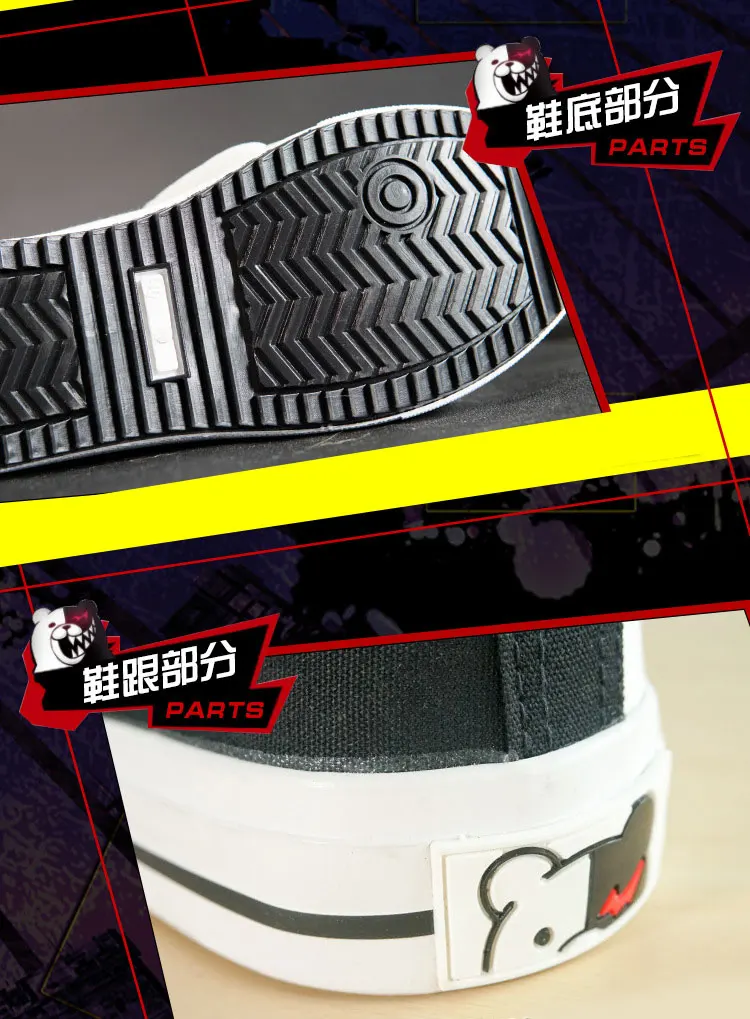 Японский аниме Danganronpa 3 Косплей Монокума ОБУВЬ парусиновые ботильоны для женщин и мужчин Dangan Ronpa обувь