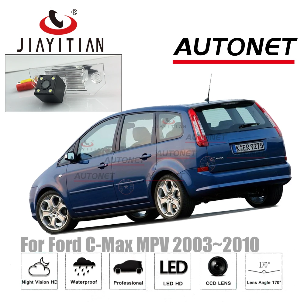 JIAYITIAN камера заднего вида для Ford C Max CMax 1th 2003 ~ 2010/CCD/ночное видение/камера номерного