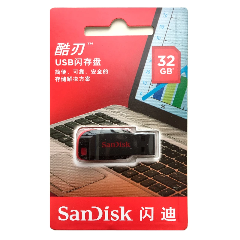 SanDisk USB флеш-накопитель 64 ГБ Флешка 32 Гб 16 Гб мини-флешка 8 ГБ флеш-карта памяти 128 г Cruzer Blade CZ50 Автомобильный USB ключ для ПК/телевизора