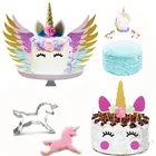 Единорог торт Топпер печенье резак форма Единорог вечерние кекс Топпер День Рождения вечерние принадлежности Свадебные украшения