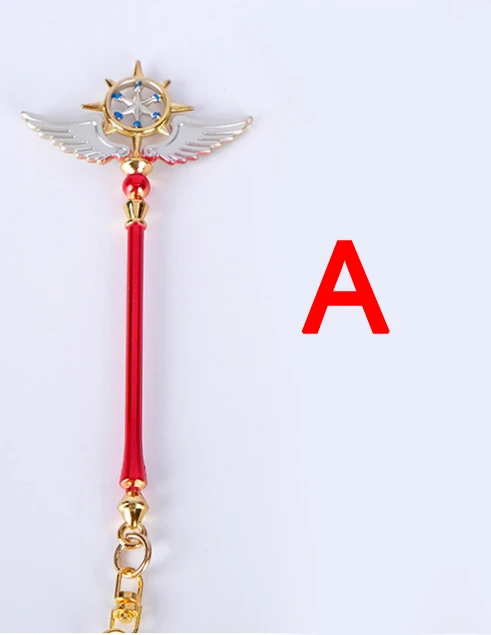 A Визитница Cardcaptor SAKURA крыло палочка сплав брелки золотые брелки ожерелье с подвесками на цепочке сумки брелоки косплей ювелирные изделия - Цвет: A