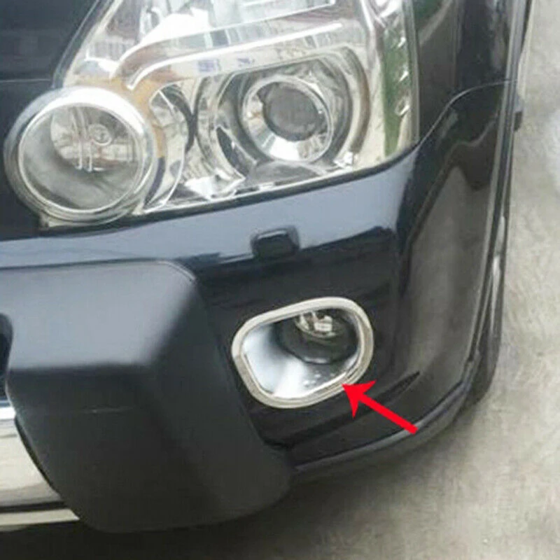 Крышка противотумансветильник фары для авто Nebelleuchte Abdeckung Trim Nissan X Trail (T31) 2008 2010 (4