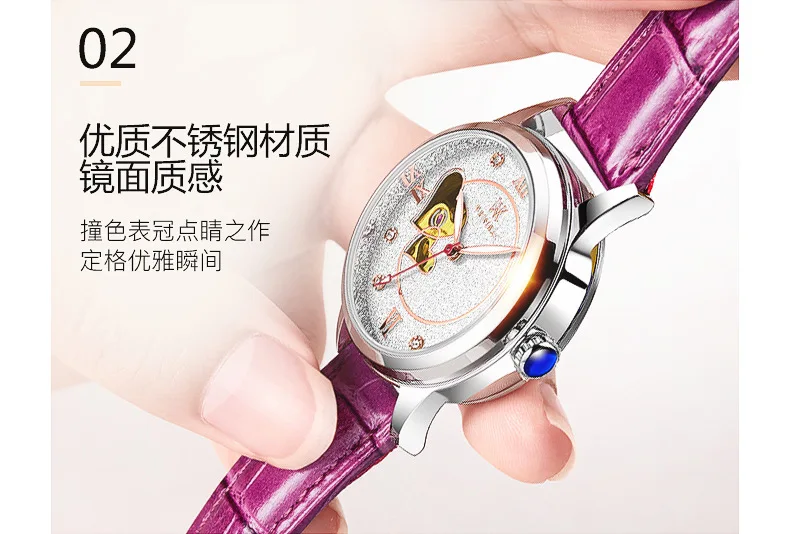 Женские часы Reloj Mujer, Модные Аналоговые механические наручные часы с кожаным ремешком, женские браслеты, часы Relogio Feminino
