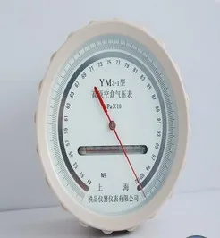 DY3Y3 aneroid barometer atmospheric pressure gauge pointer dial | Pressure Gauges