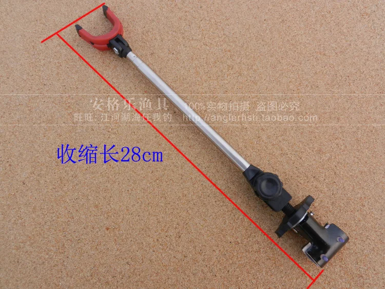 Нержавеющая сталь стержень держатель удочки оборудование 3 секции штативы
