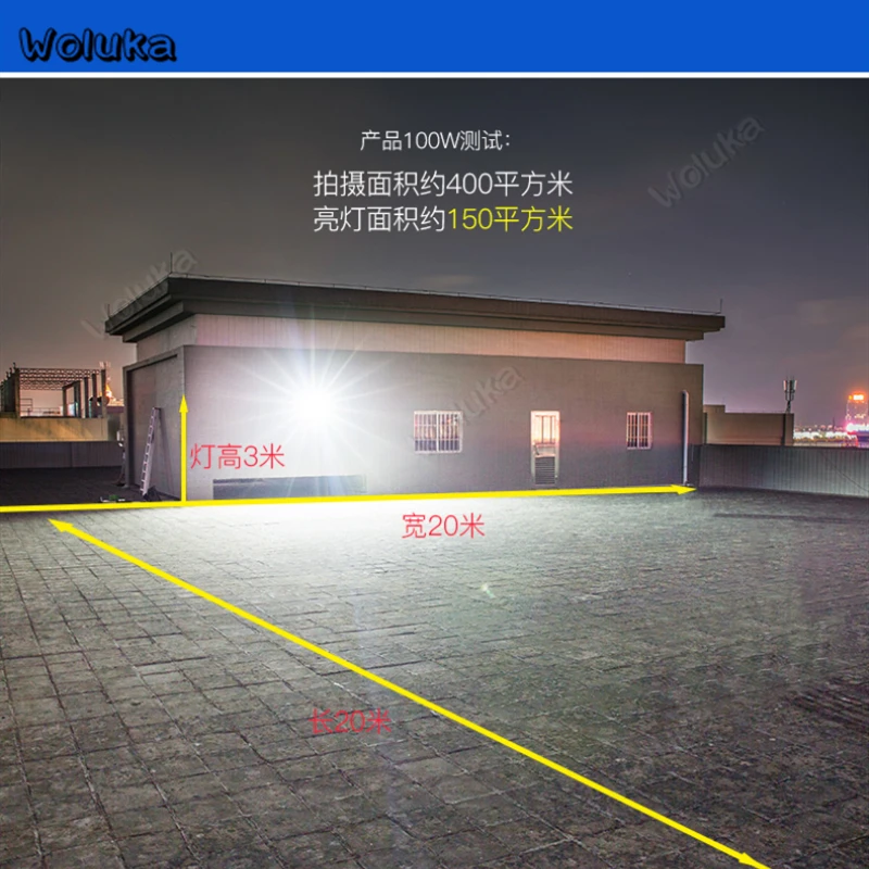 Прожектор на солнечной лампа фонарь уличного освещения домашнее внутреннее