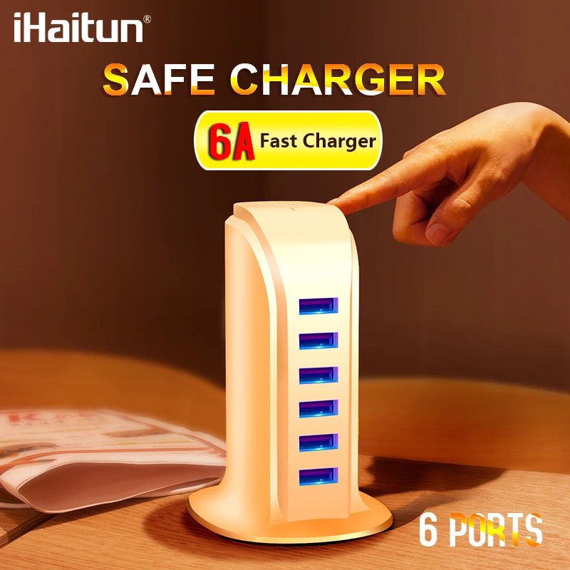 Зарядный концентратор iHaitun с 6 USB портами и адаптером питания|USB-хабы| |