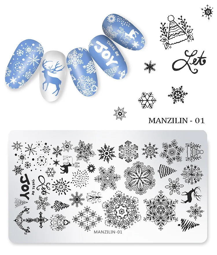 1 шт. Рождественская серия Праздничная пластина для стемпинга ногтей