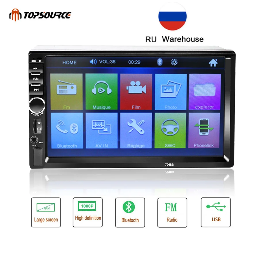 Автомобильный радиопроигрыватель TOPSOURCE 7018B Авторадио 7 &quotHD сенсорный экран 2 Din