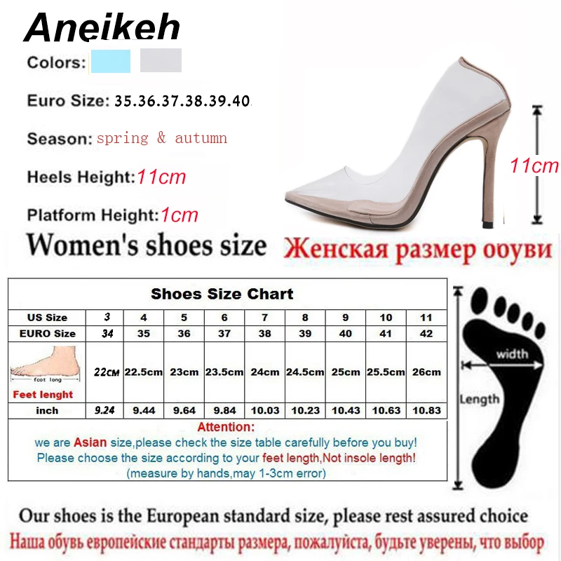 Женские туфли с острым носком Aneikeh прозрачные сексуальные для вечеринок на