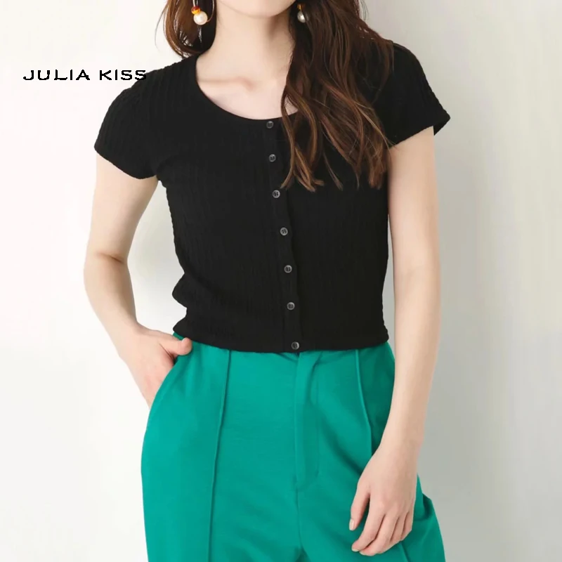 Women O Neck Twisted Knit Cardigan Short Sleeve |