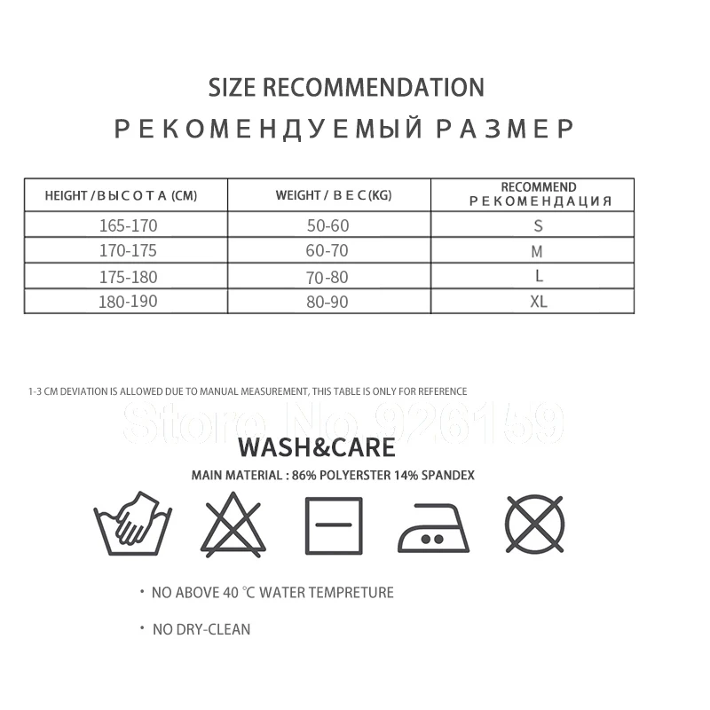 

Vansydical Mens Sports Top Bodybuilding Singlet Running Trainning Hooded Shirts Breathable Tank Top Short-Sleeve Shirt Stringers