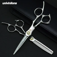 5 56 0 japan hair scissors 440c shears cheap hairdressing scissors barber thinning scissors hairdresser razor haircut