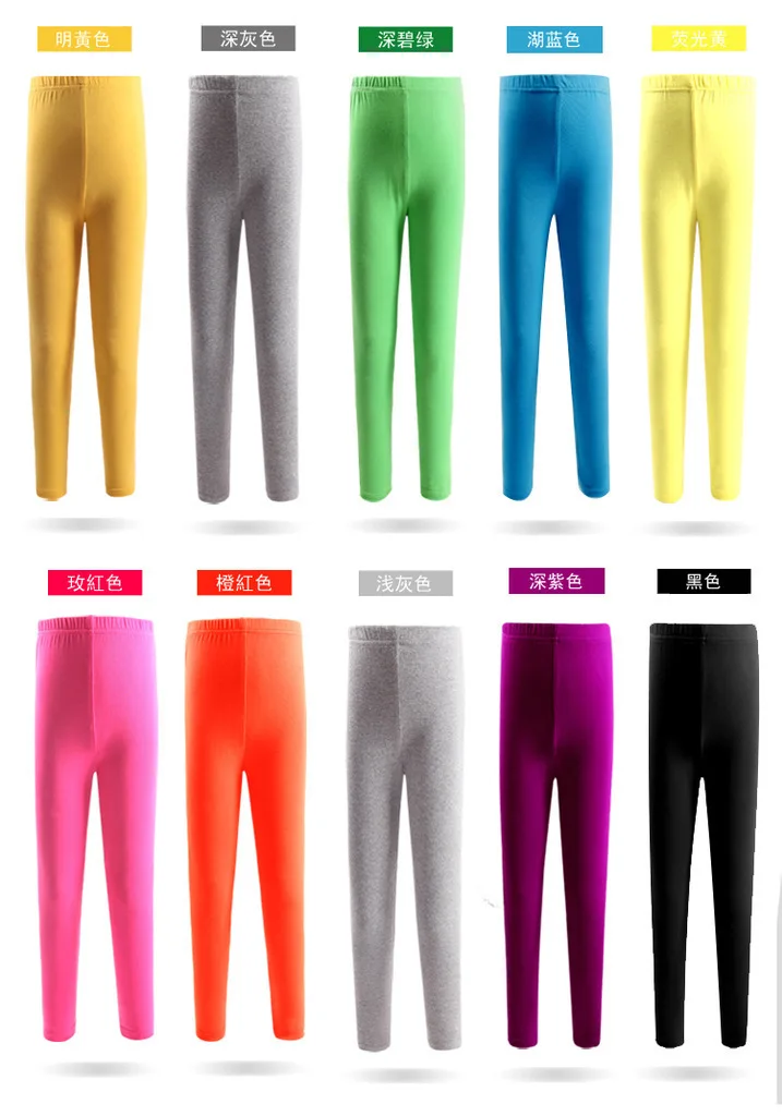 2017 Популярные Новые леггинсы из обработанной вискозы для девочек детские новые