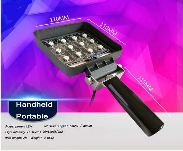 Замена 120wHandle портативный LOCA UV отверждающая машина 12-LED УФ отверждающий свет