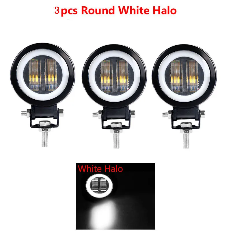 3pcs round white 3-дюймовый 7D объектив СВЕТОДИОДНЫЙ прожектор для автомобиля, круглая, квадратная, Портативный светодиодный свет мотоцикл грузовик катер внедорожные Противотуманные фары 4х4 24В, 12V ATV - Цвет: 3pcs round white