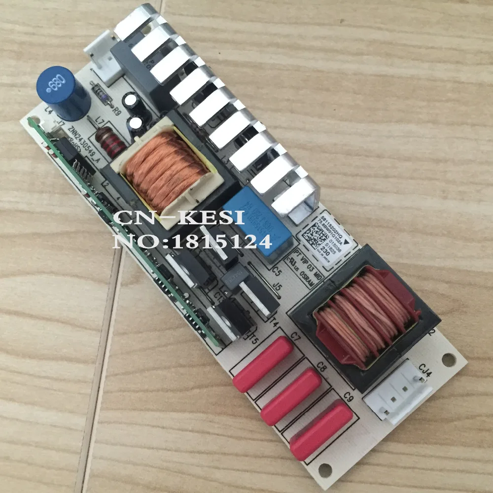 Оригинальный OSRAM 230 Вт балласт или 7R сцсветильник свет вращающийся головной Луч