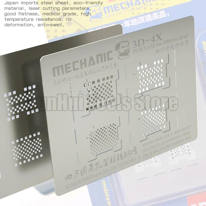 3d mechanic 4x PCIE для iphone и ipad все версии PCIE/NAND/жесткий диск 3D стальные трафареты 0 30 мм