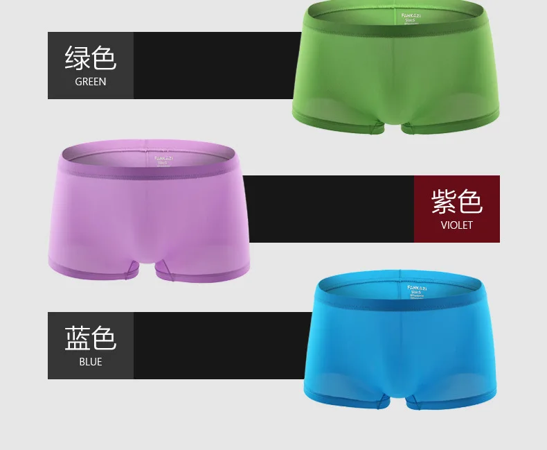 Boxer Men Cueca Solid Nylon Boxer Shorts Bulge Pouch Underpants Gay Clothing Mens Underwear Boxers Brand