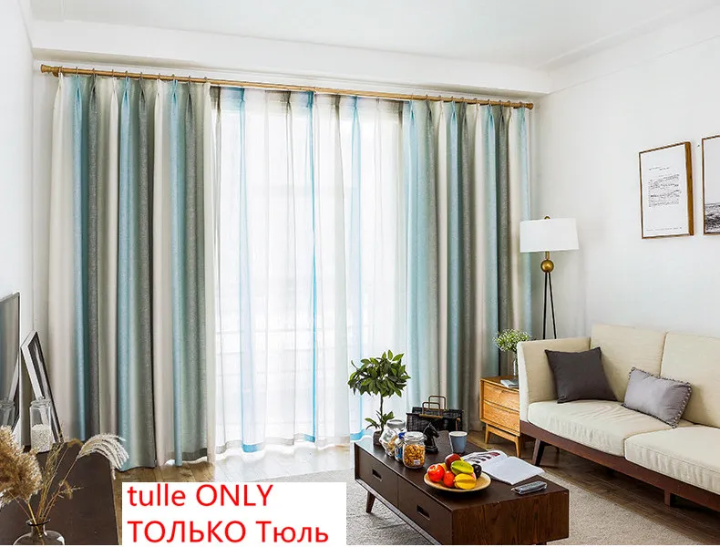 color 4 tulle Радужные полосатые шторы для спальни простые современные средиземноморские градиентные хлопковые льняные романтические оконные шторы P109C - Цвет: color 4 tulle