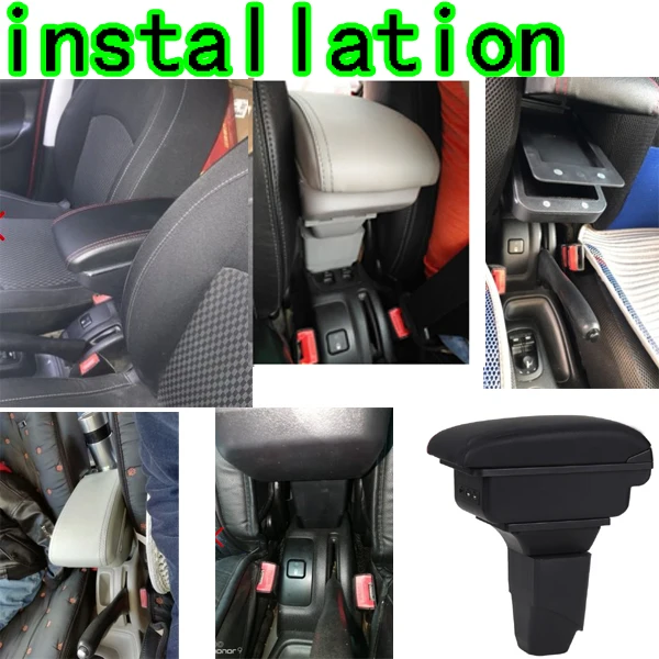 Для Peugeot 206 подлокотник коробка Автозапчасти для заряжаемый usb центральный