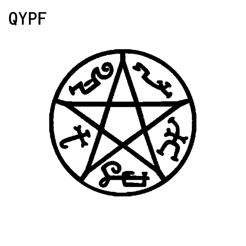 QYPF 15 см * ловушка дьявола супернатуральный символ графическая забавная Виниловая