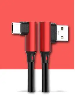 Двойная линия передачи данных для быстрой зарядки мобильного телефона Android type-c 90 градусов - Цвет: Красный