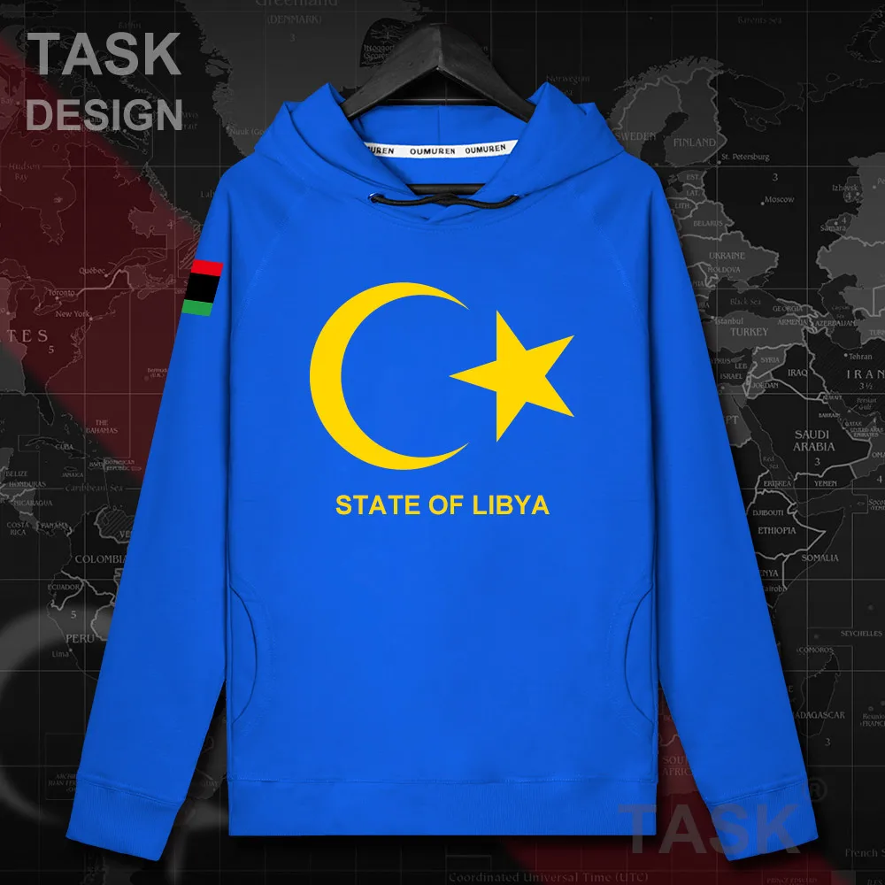 Libia LBY livian Arabic Islam мужская толстовка с капюшоном пуловеры Мужская Осенняя уличная