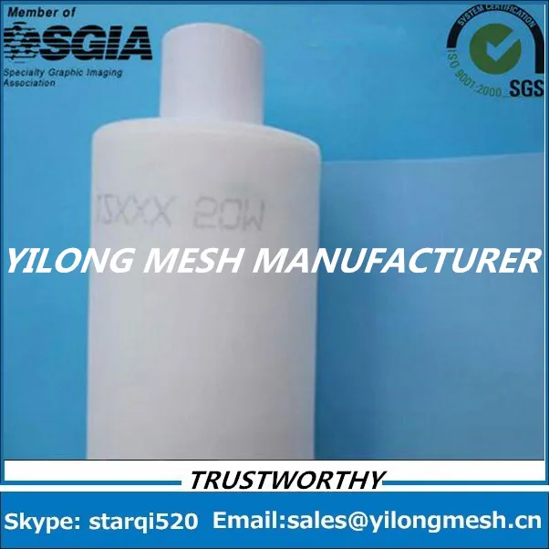 

Fast Delievery!!! 35 Meters 64T(160mesh) -165cm Polyester Bolting Cloth Textile Screen Printing Mesh