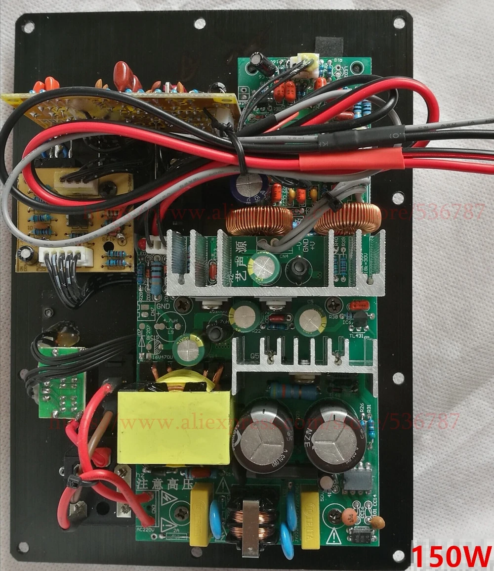 150 Вт 2 0 канальный 110 В ~ 220 тяжелый сабвуфер TDA8950 цифровой двухканальный активный