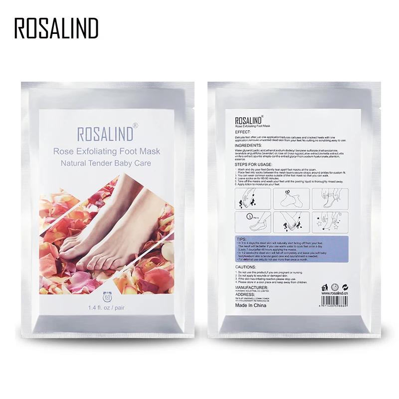 Отшелушивающая маска для ног ROSALIND носочки педикюра удаляет омертвевшую кожу 2 шт.