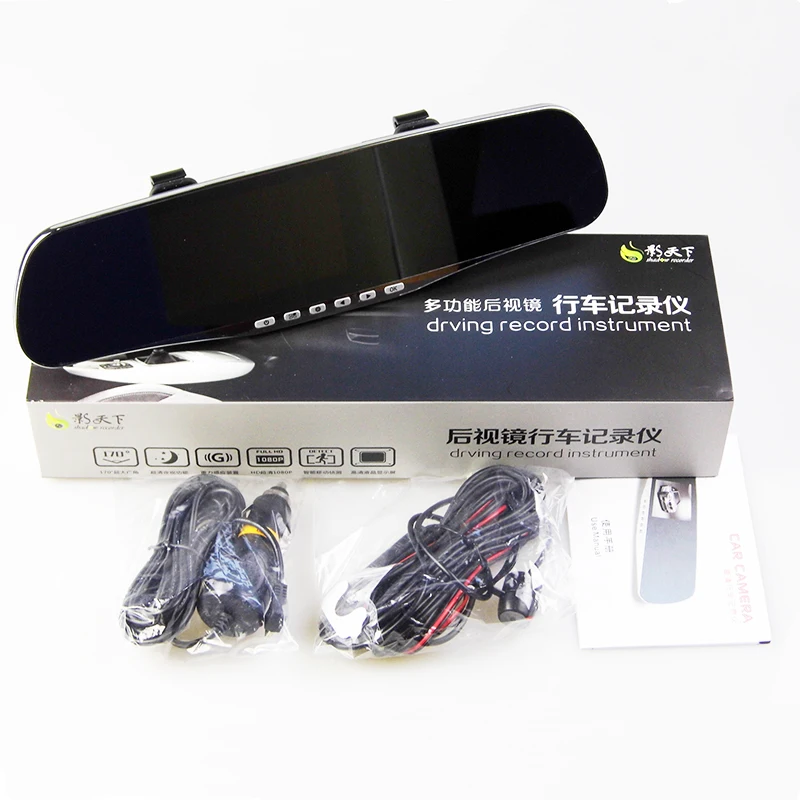 ML500 Автомобильная dvr камера 4 3-дюймовый экран двойной объектив Встроенный