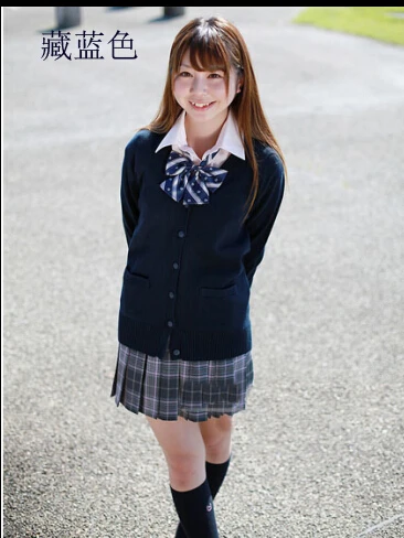 Female cardigan Vintage autumn japanese style students school uniform long sleeve girl New open knitted Coat Y186 |