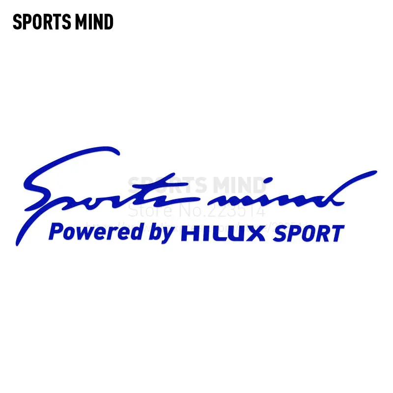 Наклейка на автомобиль Sports Mind стильная наклейка внешние аксессуары для Toyota Hilux