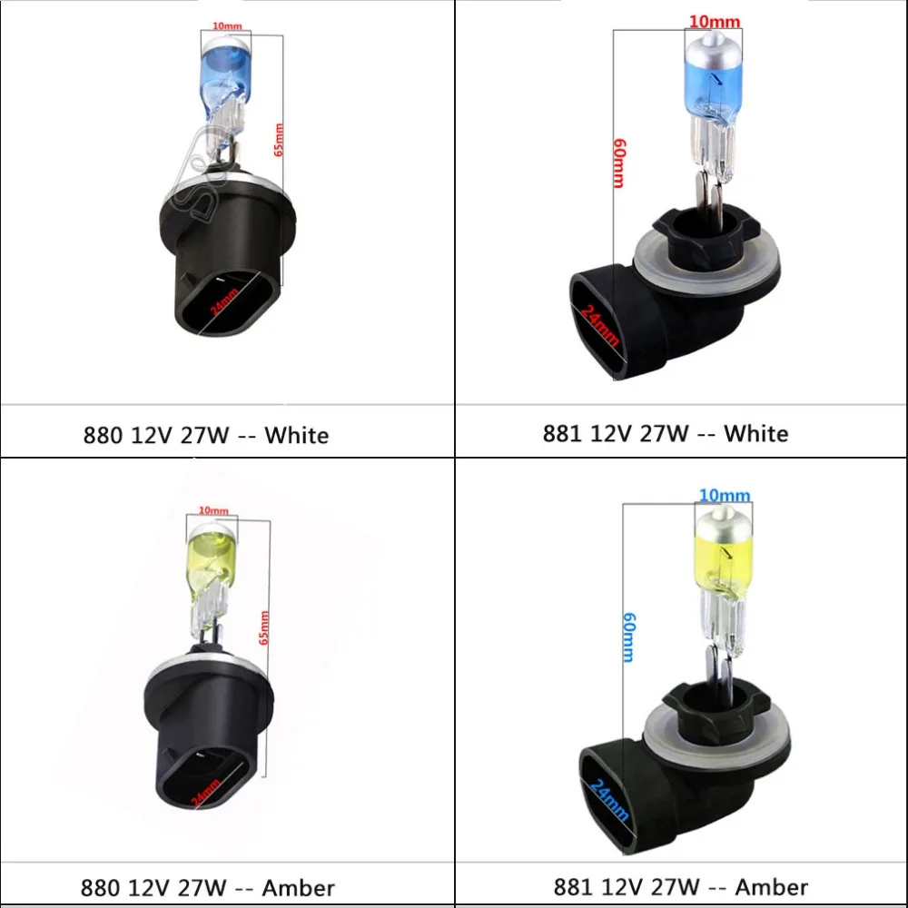 2 шт. H27 880 881 галогенная лампа 12v 27w H27W/1 H27W/2 Автомобильные светодиодные лампы фар белого и желтого цвета авто фары